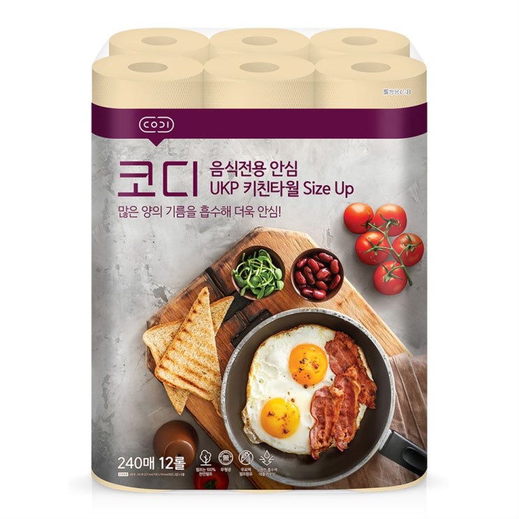 2020년 추천아이템 코디 음식전용 안심 Size Up 키친타올 240매! 실시간 최저가 정보 2020년 추천아이템 코디 음식전용 안심 Size Up 키친타올 240매! 실시간 최저가 정보