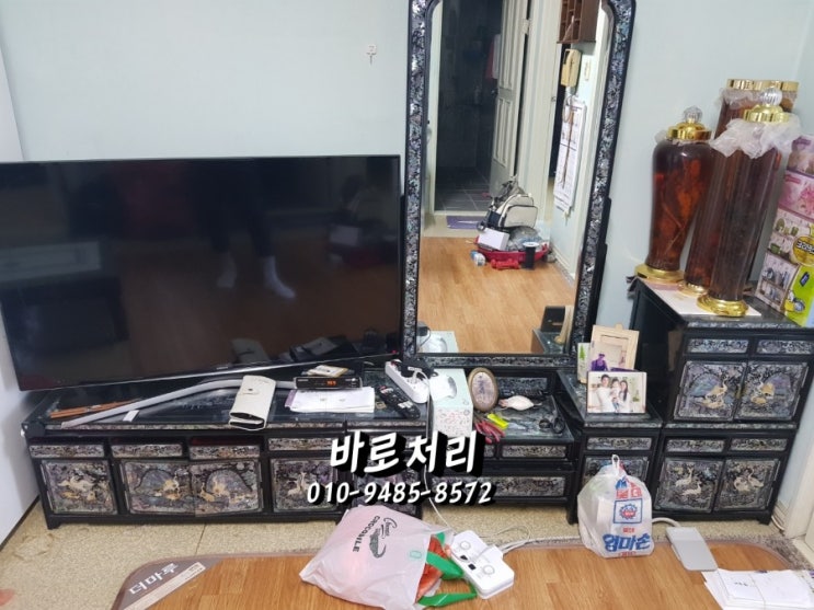  마산.창원.김해.장유.진주. 빈집정리&유품정리.바로처리 클릭!클릭!