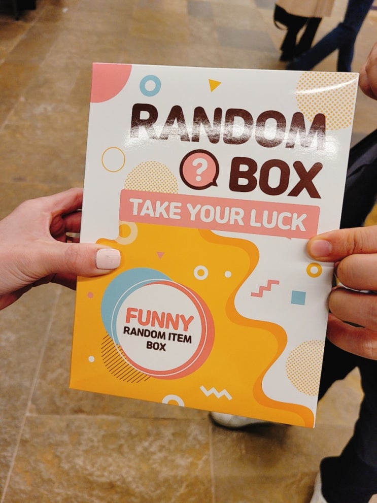 삼청동 )) RANDOM BOX 랜덤박스 자판기