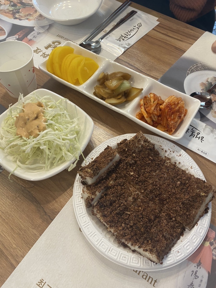 부곡성 사진 4