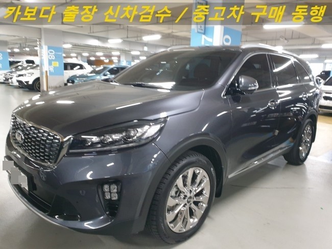  카보다-더뉴쏘렌토 디젤2.2 중고차살때 강서매매단지 서서울모터리움 정비사동행 출장 검수 및 중고차구매동행