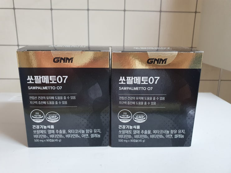  전립선건강과 지구력에 좋은 GNM쏘팔메토07을 먹어보았다!