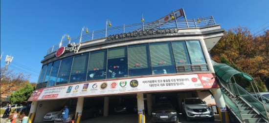  부천 까치울역 맛집 이비가 다녀왔어요.