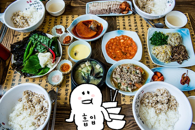  튼튼하게 자라기 위한 우리아이 필수 영양제-키움정