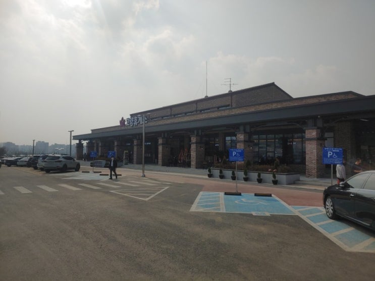  서울문산 고속도로 고양 휴게소 서울방향