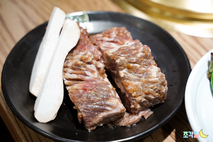  잠실 소고기 맛집 잠실 소갈비는 뷰가 좋은 광화문 갈비에서!