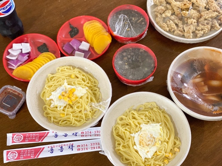 양산 상북면 배달맛집 동흥각