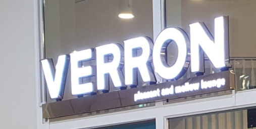  마카롱과 생과일 주스가 맛있는 카페, 카림1차 VERRON