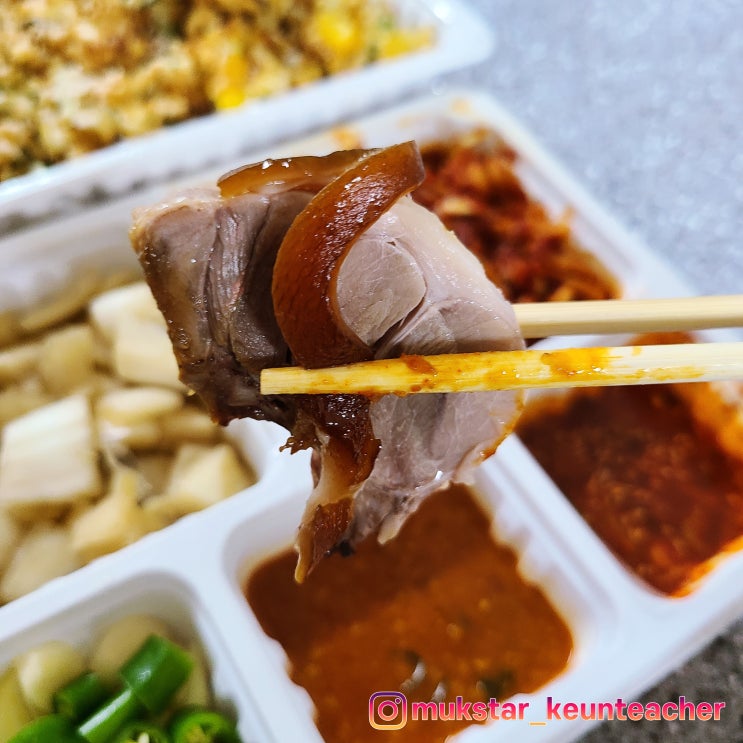  구로 족발 맛집, 가성비 좋은 송이족발 구로역점