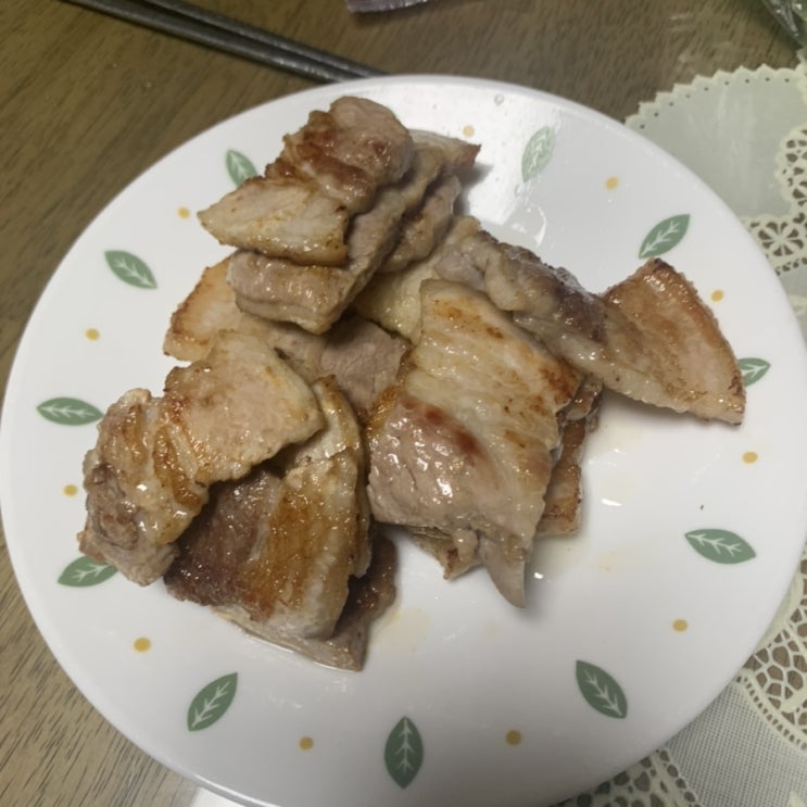  오늘 저녁은 삼겹살 구워 먹기