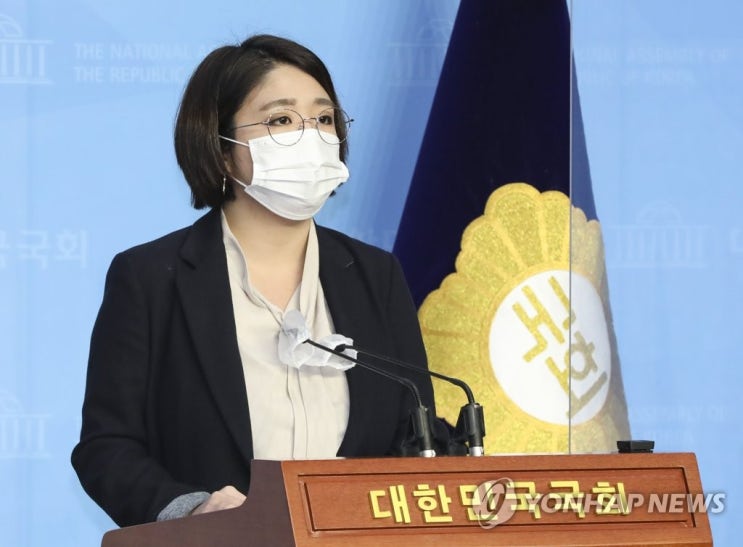 용혜인, '택배노동자 과로사 방지·산재보험 확대' 법안 발의