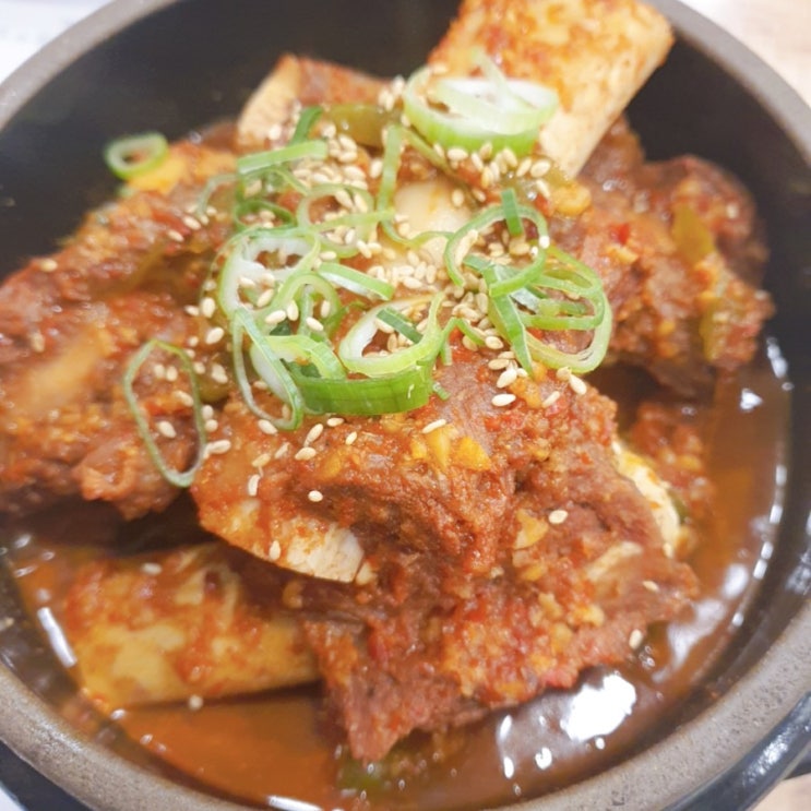  구미 금오산홍갈비찜 소갈비찜맛 최고