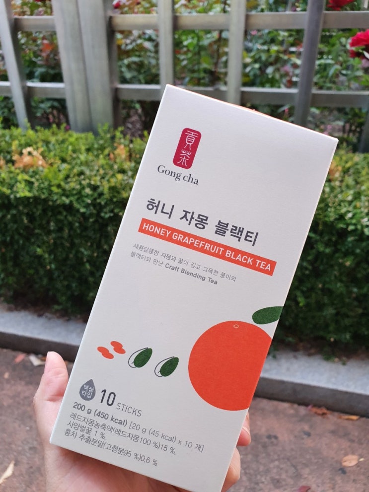  공차 자몽허니블랙티 액상스틱 & 딸기얼그레이티 밀크티 스틱/아빠의 취향