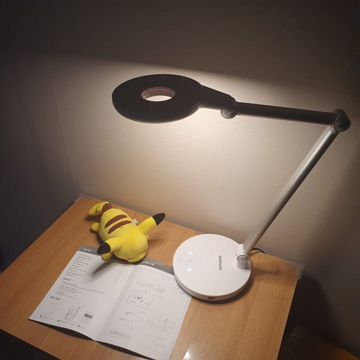  삼성 LED 스탠드로 집중력 업업! (SI-GM9C10A2A2D)