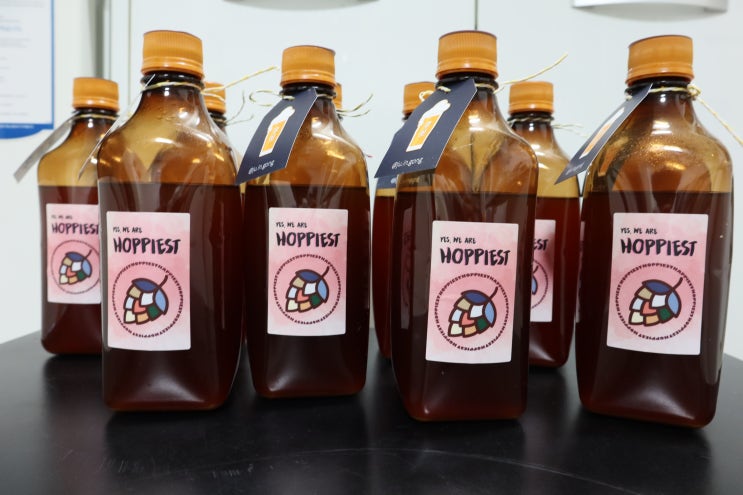  [로컬라이트] 마시면 행복할 맥주, Strong Peach Juice Ale, Hoppiest