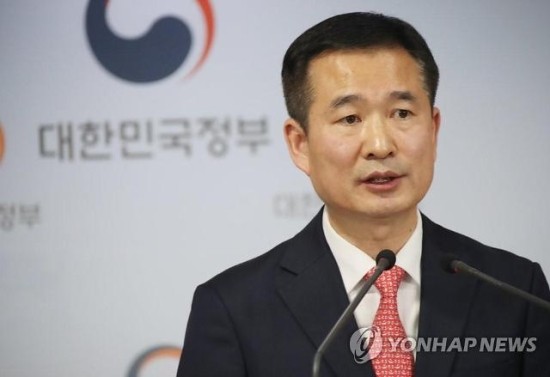 대한변협 추천 <b>공수처장</b>, 이건리 <b>권익위</b> 부위원장은 누구?