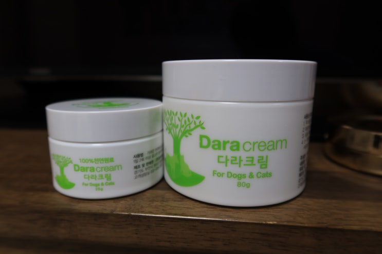  하이내처 다라크림 강아지 발습진 천연으로 잡아요!
