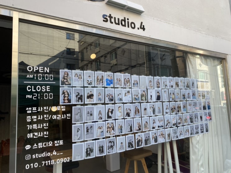  부산 서면/전포 셀프 사진관 스튜디오 점포 추억 남기기 + Tip 공유