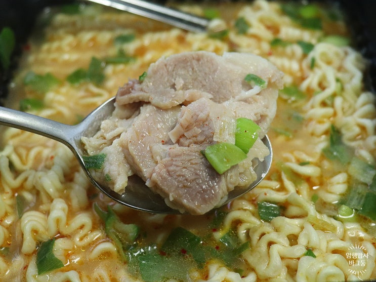  cu 복돼지라면 조리과정 밍밍구수