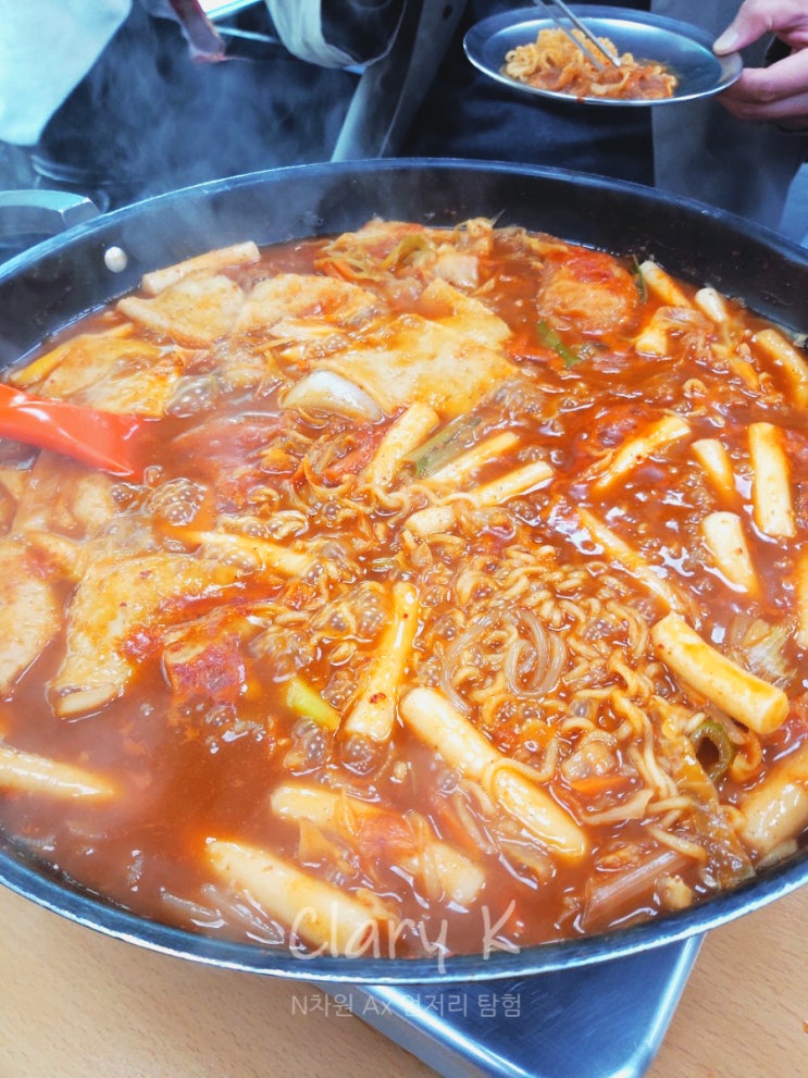 [떡볶이] 중구 신당동 마복림할머니 떡볶이타운 원조집에서 즉석 떡볶이 3인분 세트 후기