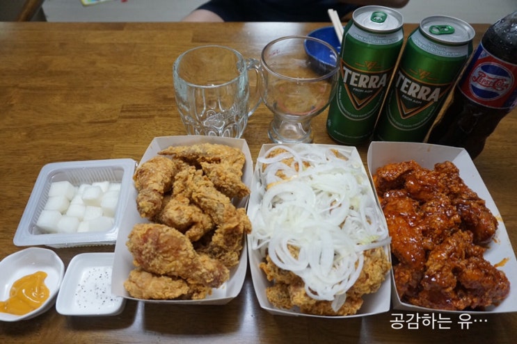  인천 서창동치킨배달 맛집 디디치킨 레볼루션세트, 2마리 3가지맛을 한번에 맛보다