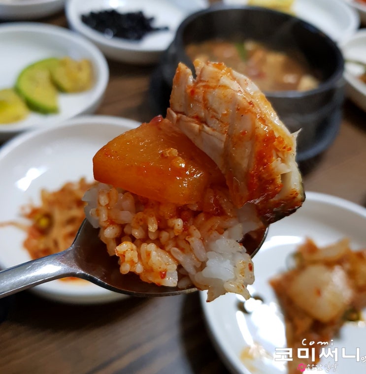 [대전 덕명동 맛집] 대전 현충원 근처 집 밥처럼 편안한 삼거리식당 고등어조림 맛나다