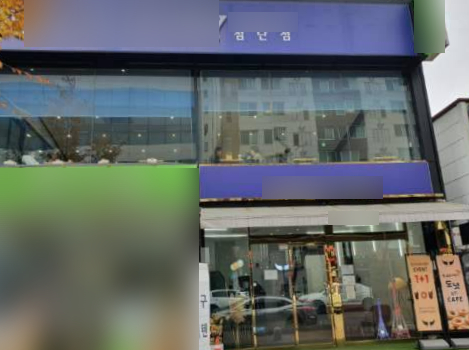전라남도 광주_가볼만한곳 세련된 카페 전라남도 광주_가볼만한곳 세련된 카페
