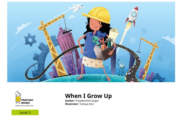  [초등영어 리딩, 스토리텔링 Level 3] When I Grow up