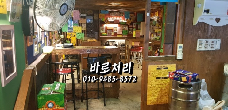  ((창원.마산.진해.창녕.김해.장유.율하.통영.거제.진주))폐업정리.점포정리.폐업점포철거. 바로처리클릭!!
