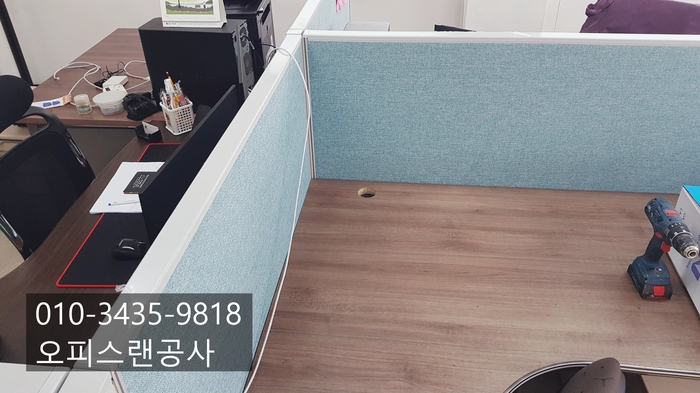  [부산 동구] 랜공사 서버구축 & 키폰연결 전문 업체
