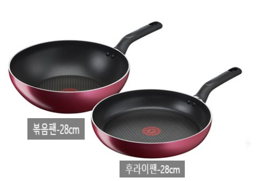  테팔 인덕션 후라이팬로 요리의 즐거움을 맛보세요.