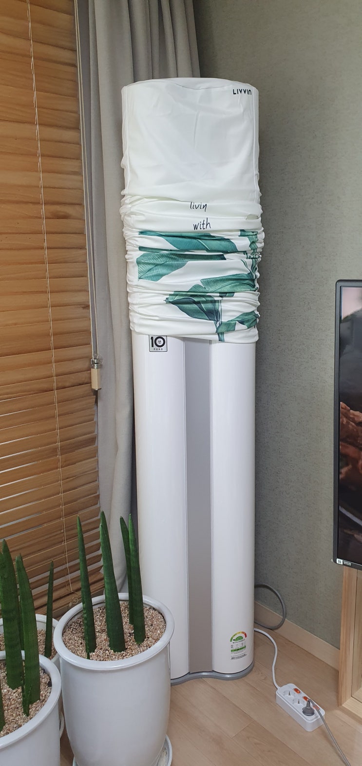 스탠드 에어컨 커버 사이즈 엘지 에어컨 커버 LG휘센 듀얼 에어컨 커버 사이즈 참고