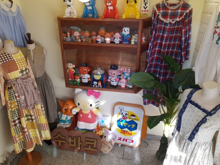  [쇼핑/수바코]홍대 빈티지 소품샴