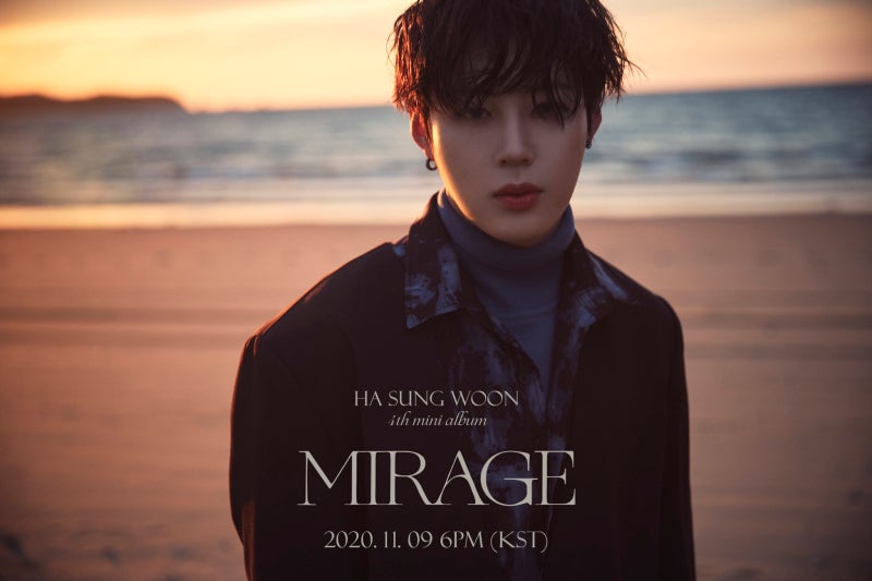 [컴백]'Mirage' 하성운, 11월 9일 미니앨범 발매! 서포트픽과 알아보기!
