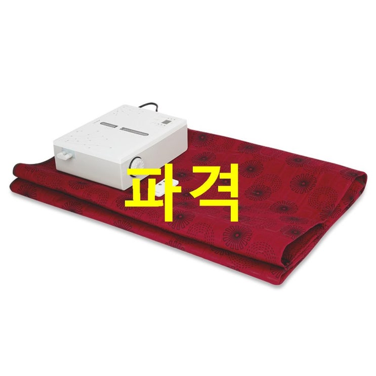  지금 초대박아이템 신일 BLDC모터 초슬림 온수보일러매트 SWM-U220MNK