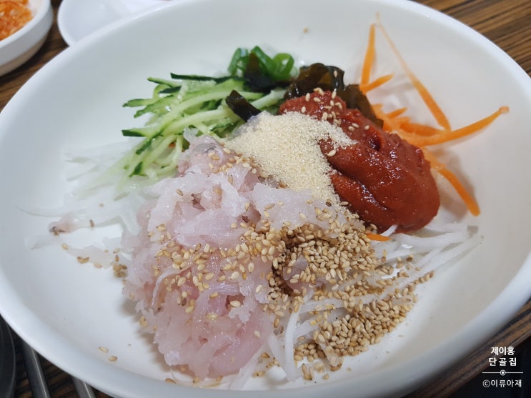  [부산 영도 맛집] 흰여울문화마을 인근 맛집 - 동삼동 포항물회