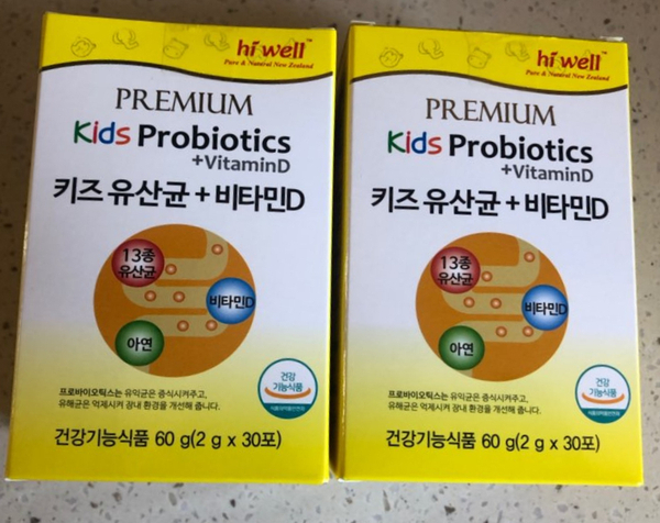  아이 장건강과 면역을 키우는 하이웰 키즈 유산균