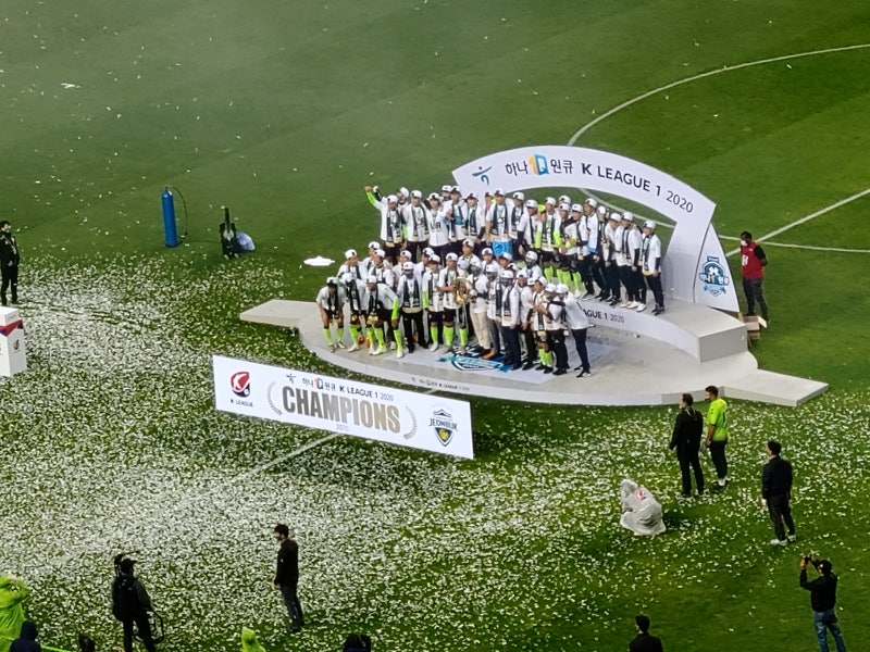 전북 현대 FC K리그 우승과 이동국선수 은퇴경기 직관