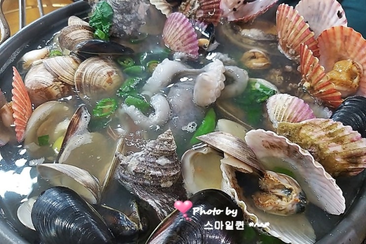  수지 상현동 술집 - 횟집 / 가두리 수산~
