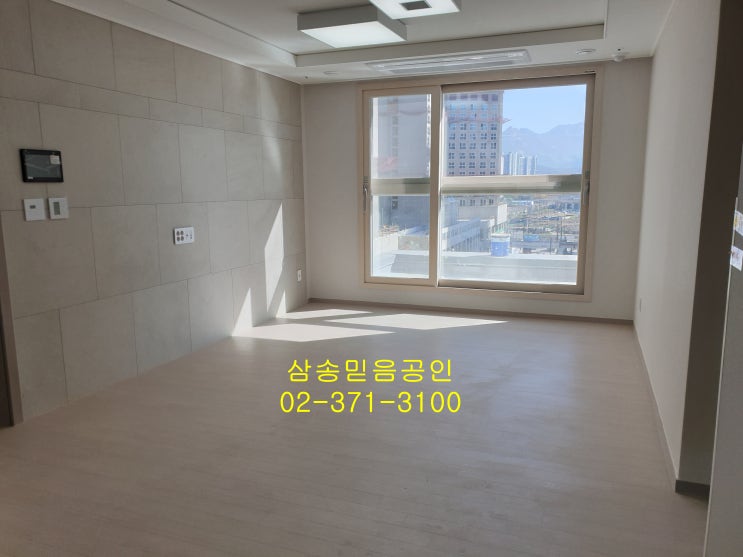  삼송 현대헤리엇 59A타입 전세//2020년11월9일확인매물
