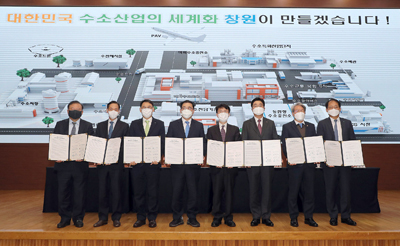  창원에 두산중공업은 국내 첫 상용 액화플랜트  수소액화 사업 추진 [추천주 관심주 종목추천 관련주 주식 주식시장]