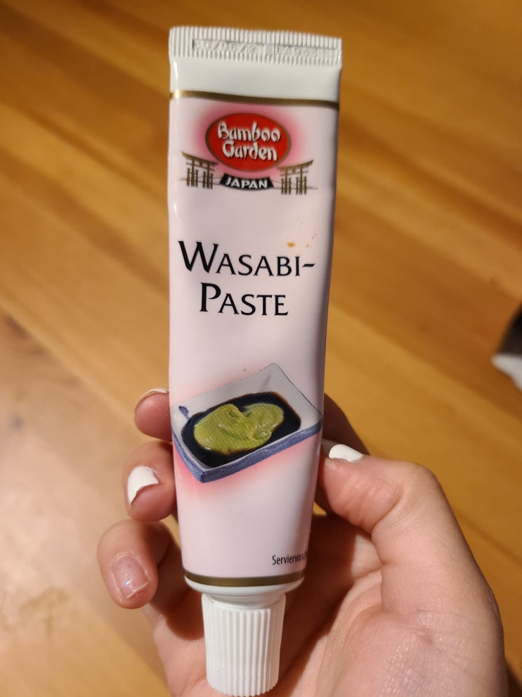  [식품] Bamboo garden wasabi 밤부 가든 와사비