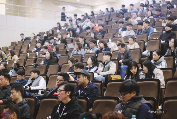  (사)대한SNS운영자협회와 한남대학교 LINC+사업단 교육포럼 개최, 'SNS 트렌드 킬러들이 대전에 모이다'