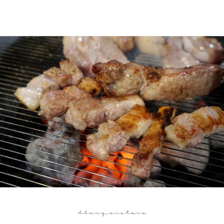  의정부 민락동 맛집 제주 흑돼지 전문점 제주고깃집
