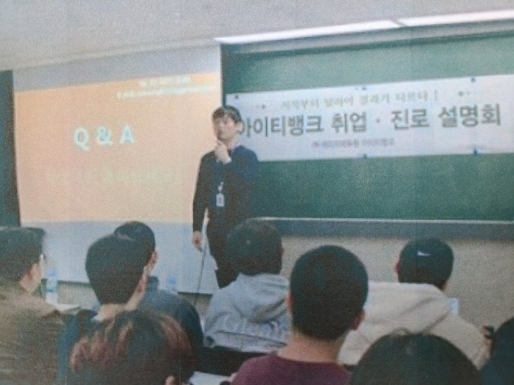  백엔드개발자 취업 : 고졸/비전공자도 가능할까?