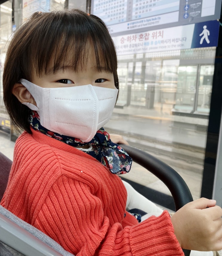  민똥이 지하철 체험기