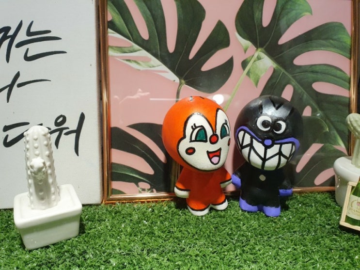  부산 이색데이트 부산 아이들과 가볼만한곳 남포동 놀거리 뿌아공