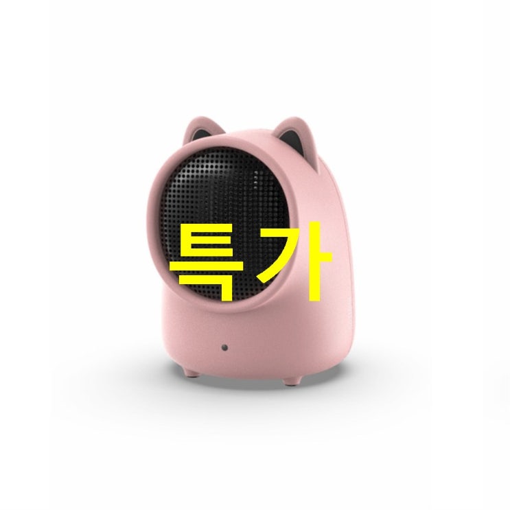  11월 09일기준 셀제품 소싱 웜베이비 미니 온풍기 시즌2 캠핑용 가정용 탁상용! 사용 리뷰예요