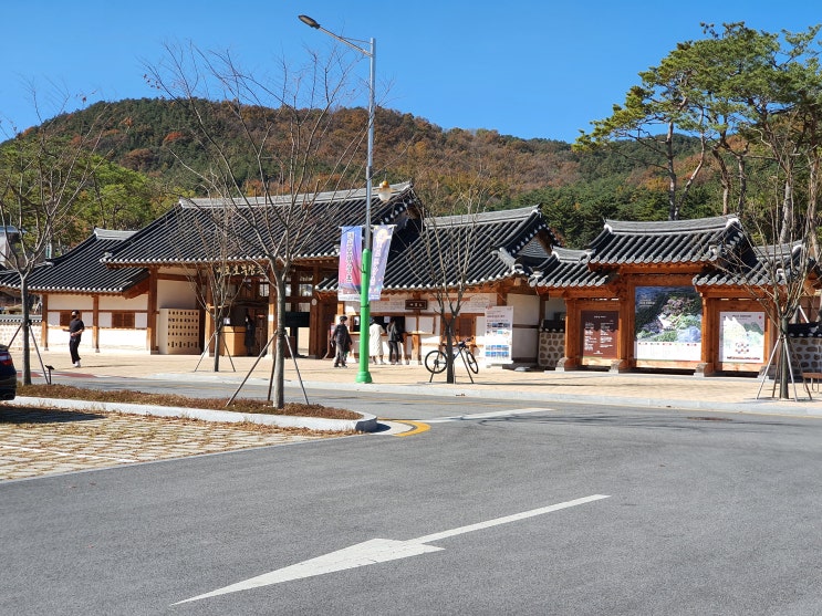 충남 예산가볼만한곳 내포보부상촌 아이들이랑 가기좋아요