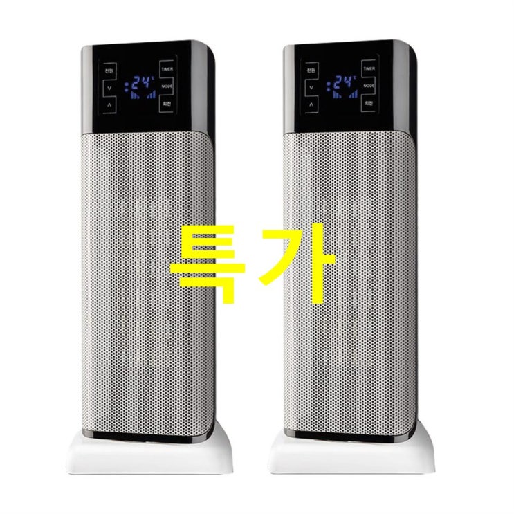  11 금주 딜제품 에스엠퓨처스 스마트터치 히터온풍기 HT-2000W 2p 지금 이기회를 놓치지마세요